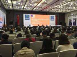 第三屆食品飲料創新(xīn)論壇WIFI無線覆蓋項目